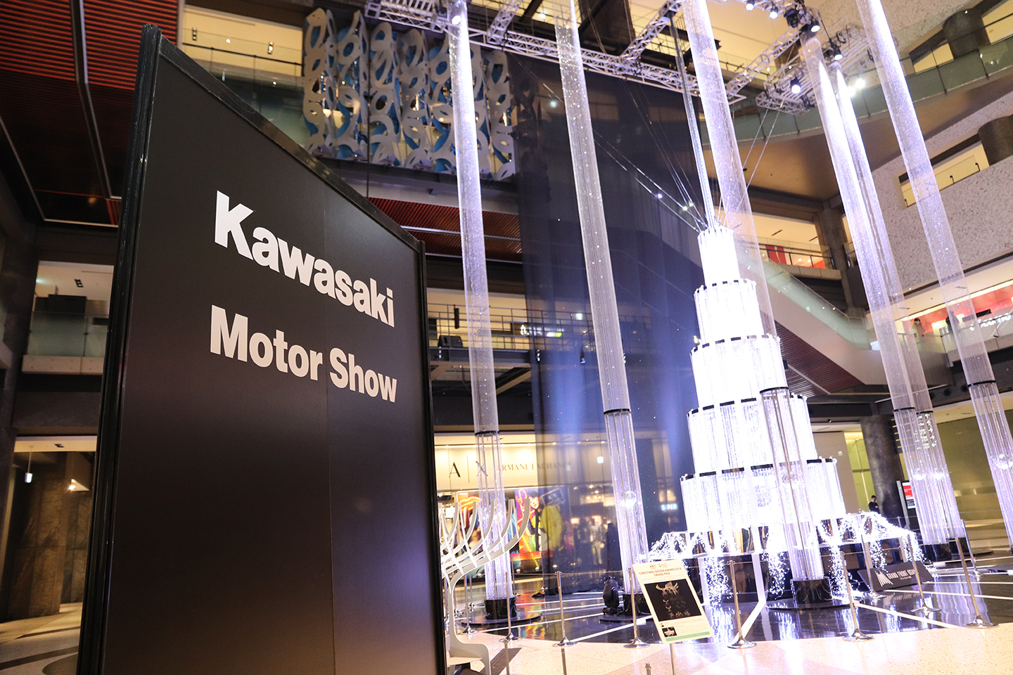 Kawasaki MotorShow グランフロント大阪